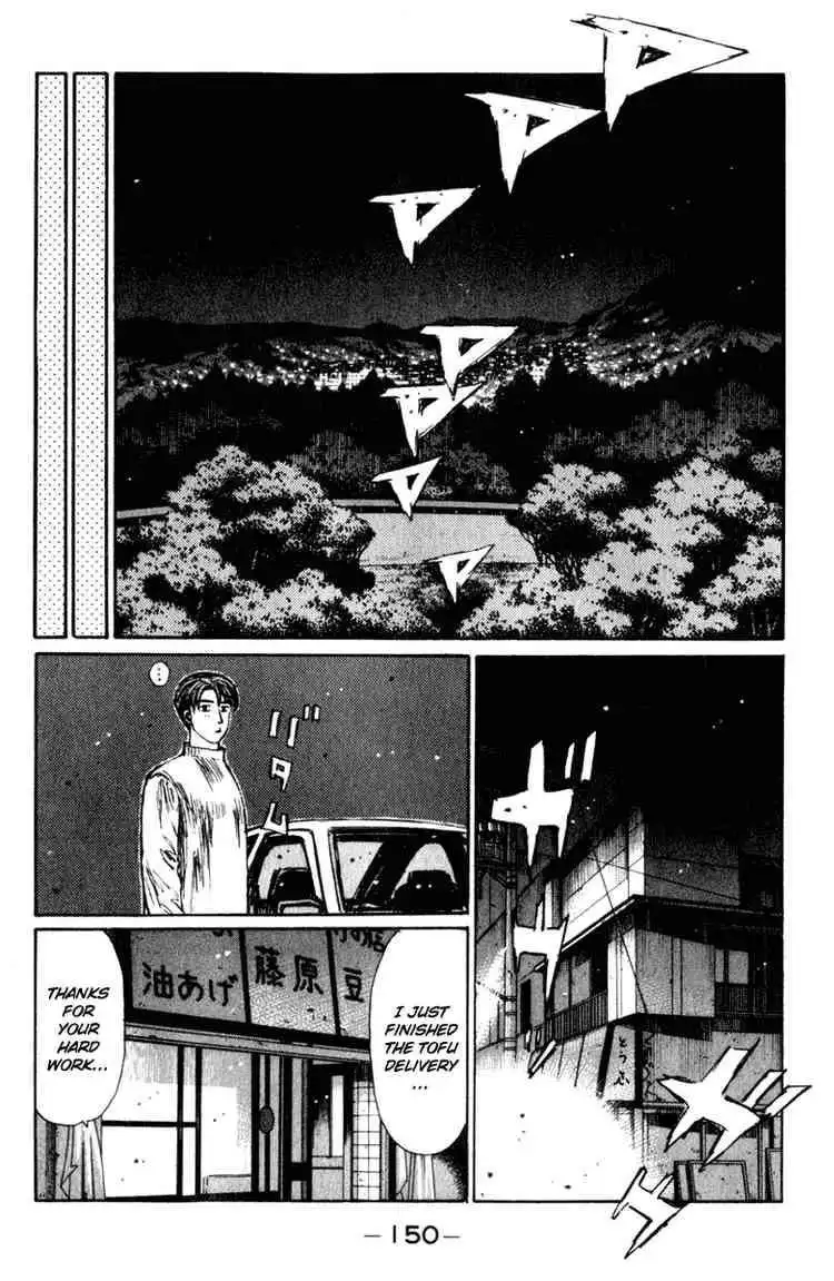 Initial D Chapter 208 6